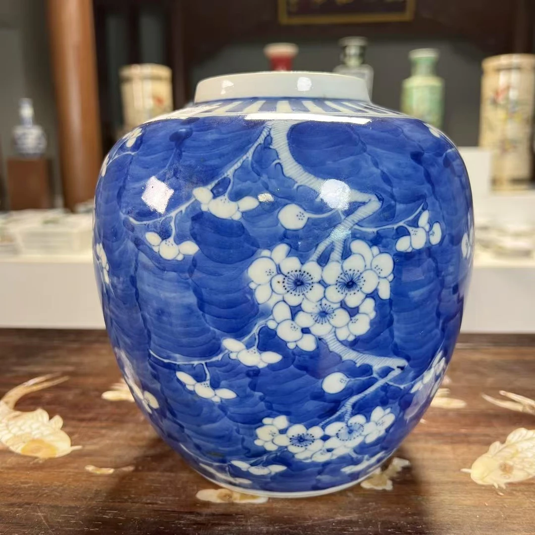 F797青花冰梅大罐
