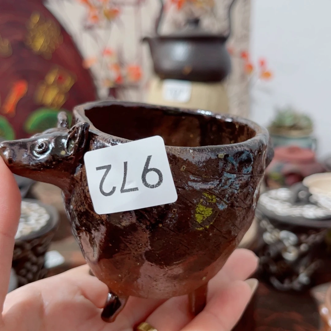 木村信弘柴烧保平