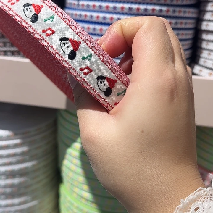 服装辅料花边织带