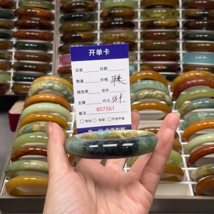 林***旧蛇纹石玉未镶嵌手镯