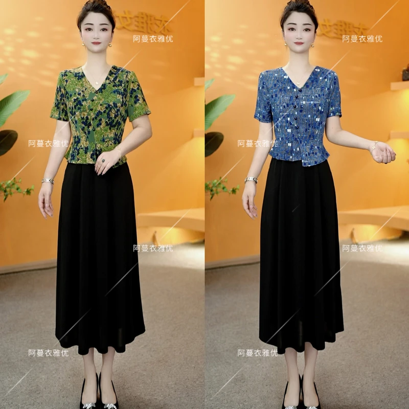 【衣雅严选】8121-1846#夏季新款弹力缎气质显瘦假两件连衣裙