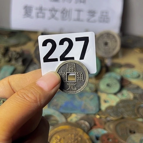 铜'**J复古文创工艺品