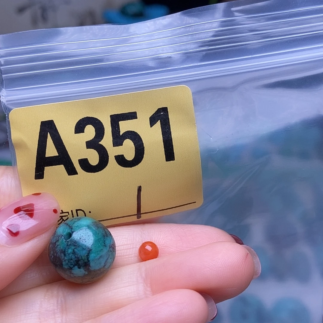 玛瑙/玉髓散珠南红玛瑙手工散珠