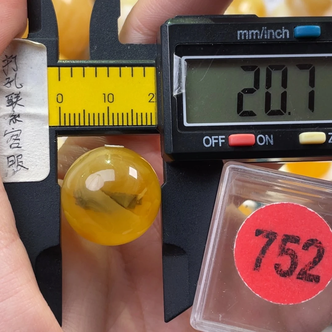 蜜蜡未镶嵌珠宝奇石瑕疵