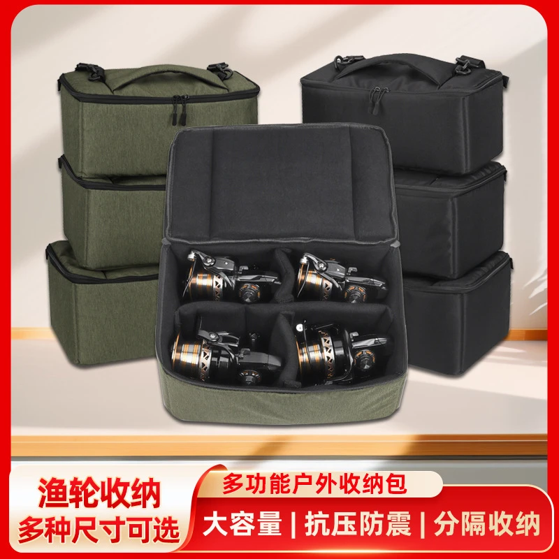 渔轮包可装6个8000-14000型超大号渔轮收纳包大容量纺车轮渔具包