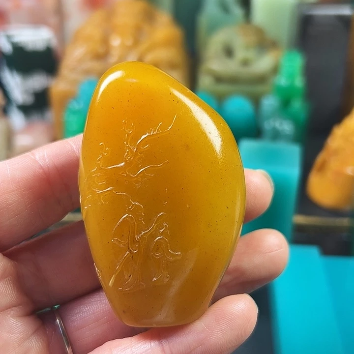 寿山石印石用****0寿山石篆刻章