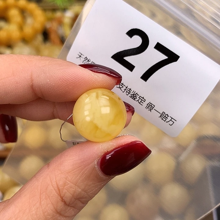 蜜蜡未镶嵌珠宝奇石16.3