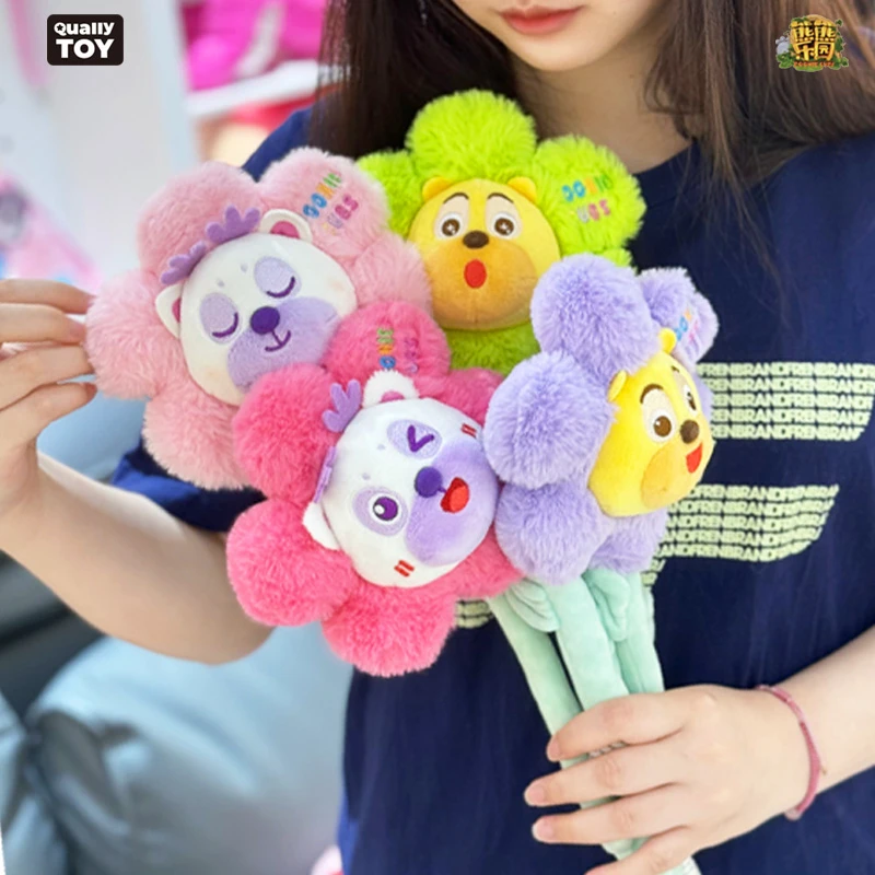 熊出没毛绒花手办盲盒隐藏款潮流玩具摆件创意礼物女生生日小玩具