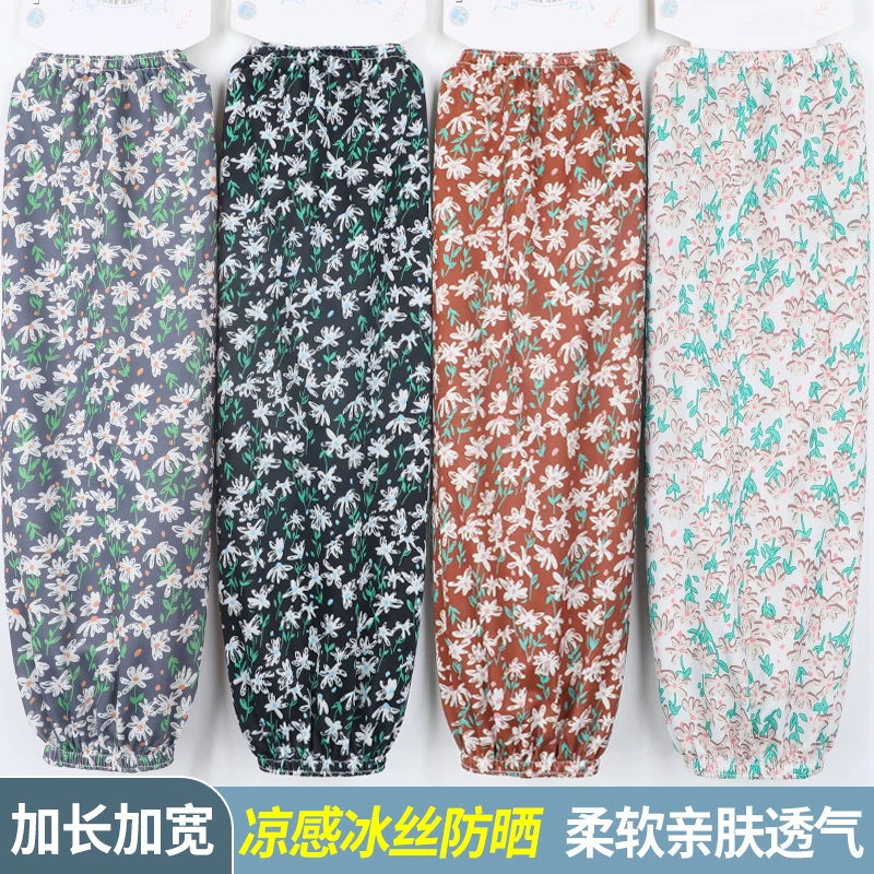 防晒袖套宽松女款爆款2025新款冰丝加长夏季干活开车防紫外线冰袖