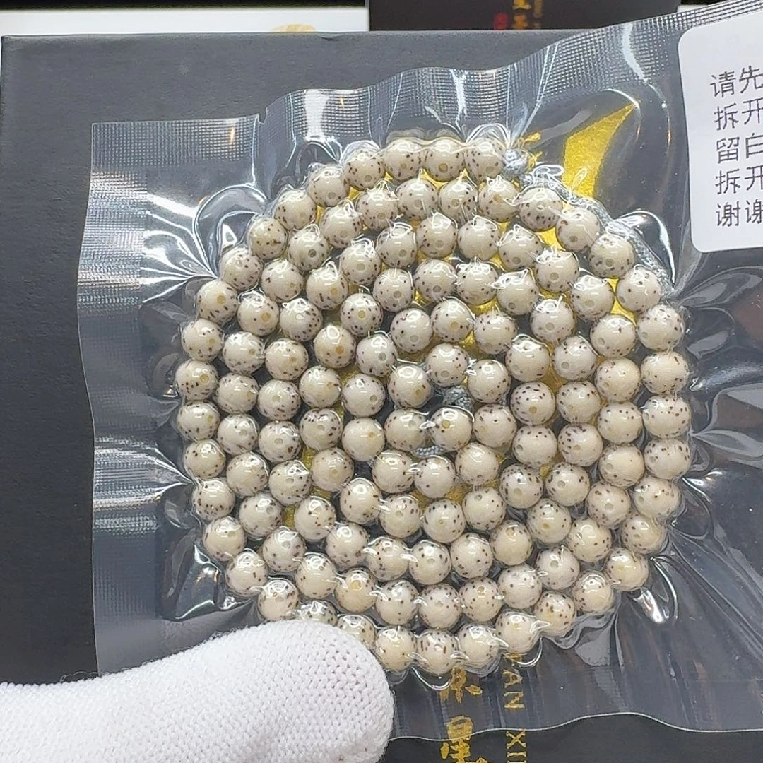 吊坠星月菩提8梵天骨瓷白大眼睛针尖星6圆108一物一图