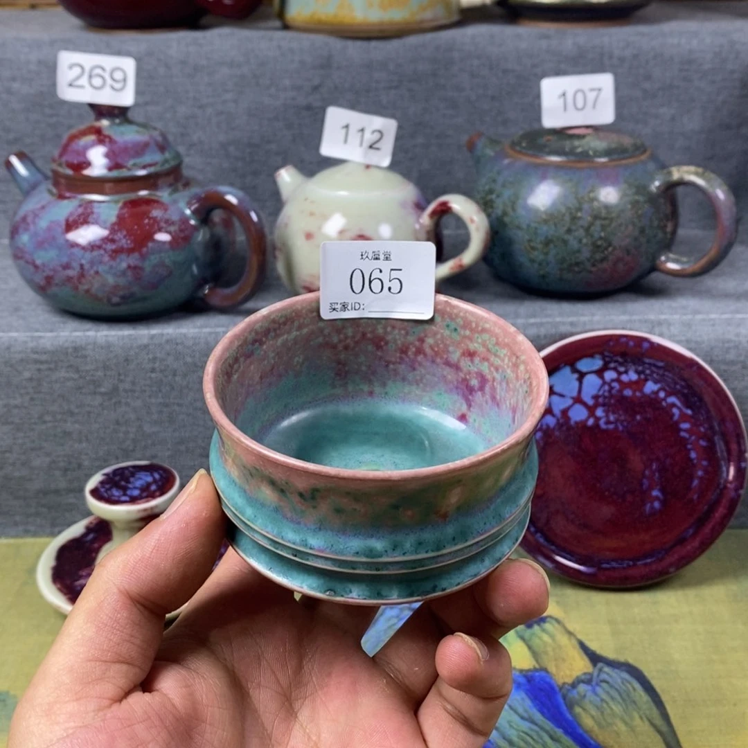 钧瓷主人杯 钧瓷茶杯