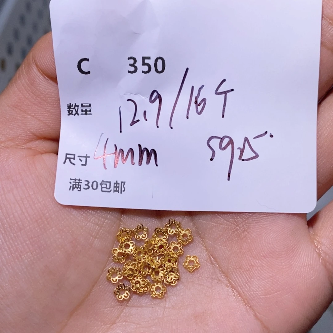 水晶颈饰银S925镶嵌C350