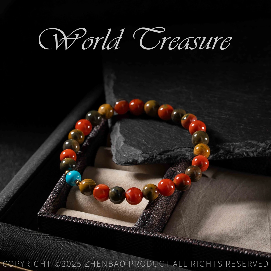 【世间臻宝】南红玛瑙DIY绿松手串/Q3189/7mm/多样性发/10