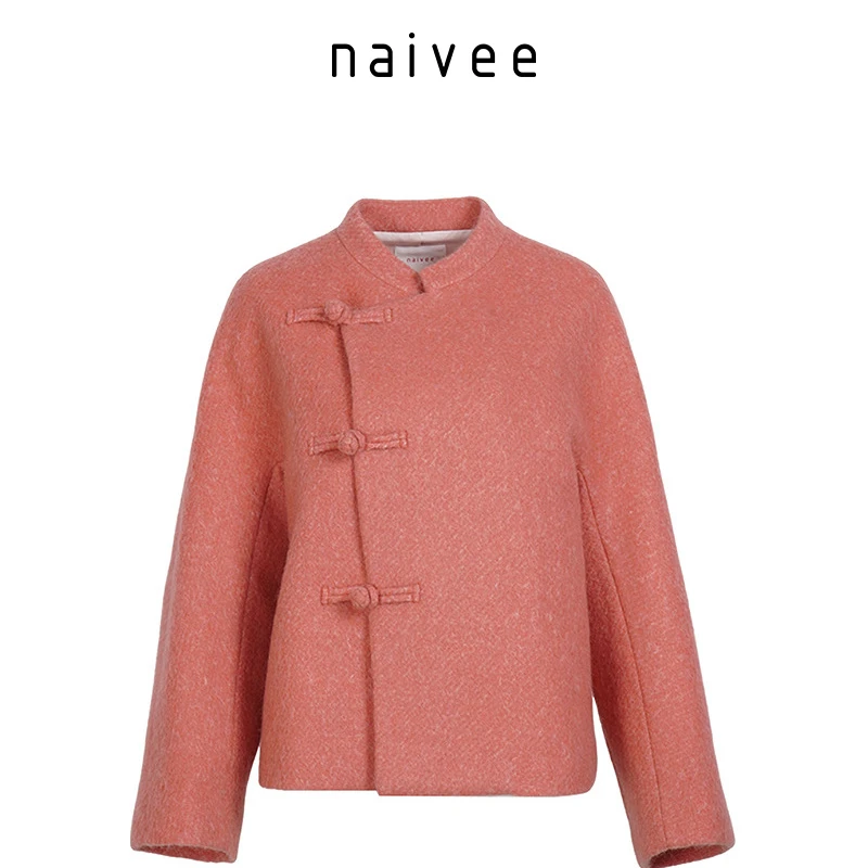 Naivee/纳薇秋冬新中式桃红毛时尚短款复古气质呢外套女24B120676