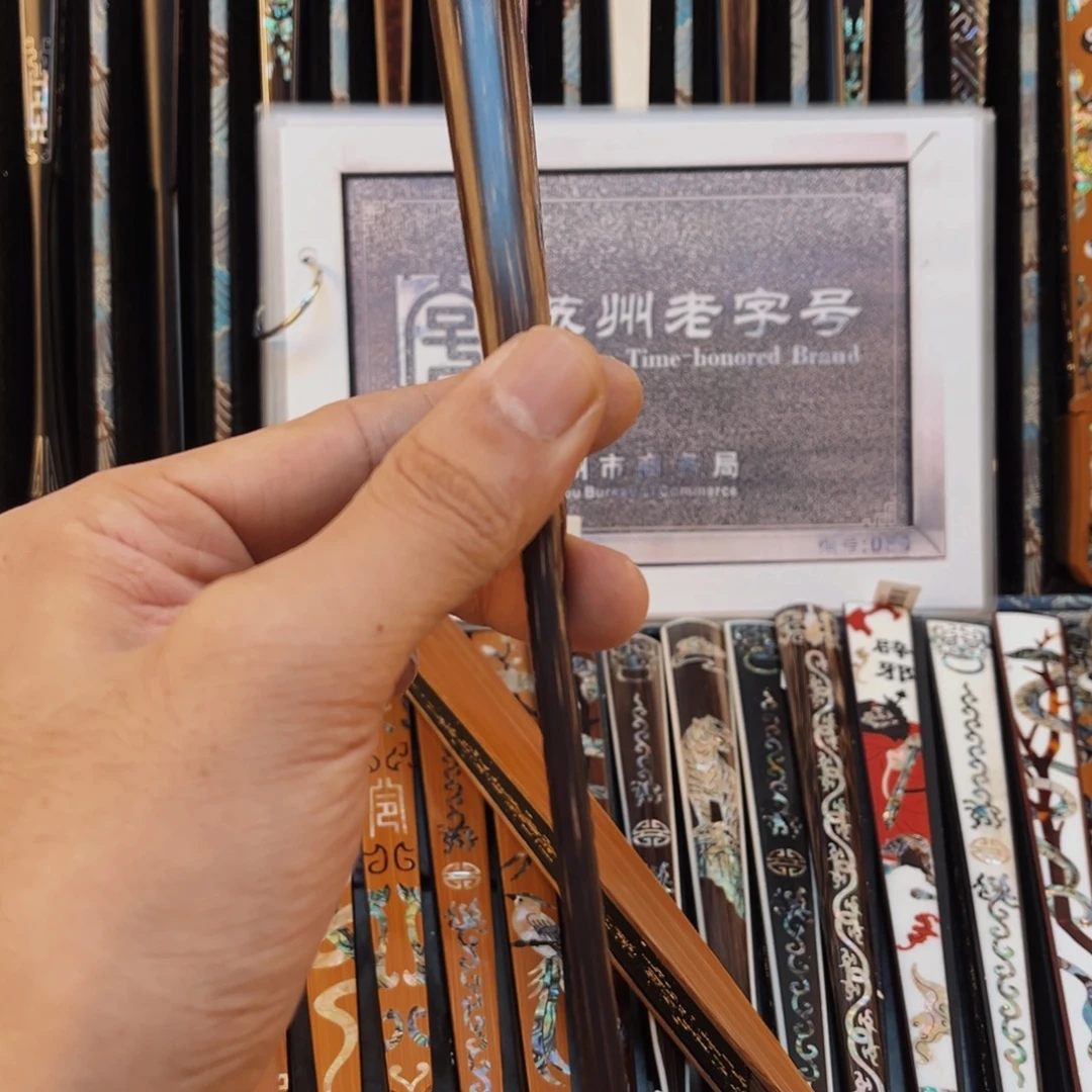 扇子手工制作文玩