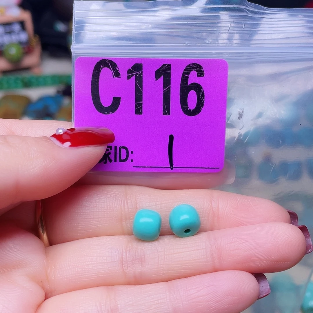 空竹粉丝专享十堰特色手工散珠