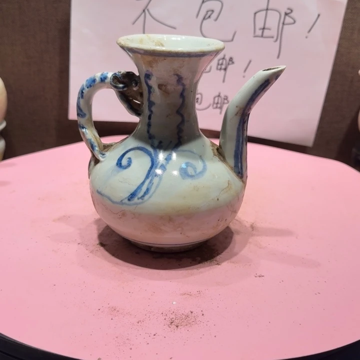 陶其他漂亮的小瓷器
