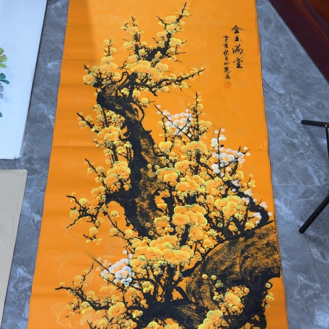 国画会娟艺术馆直播间