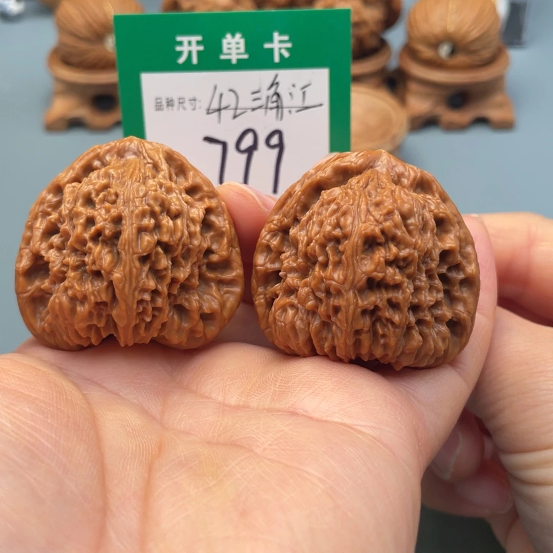 把件桃核文玩核桃