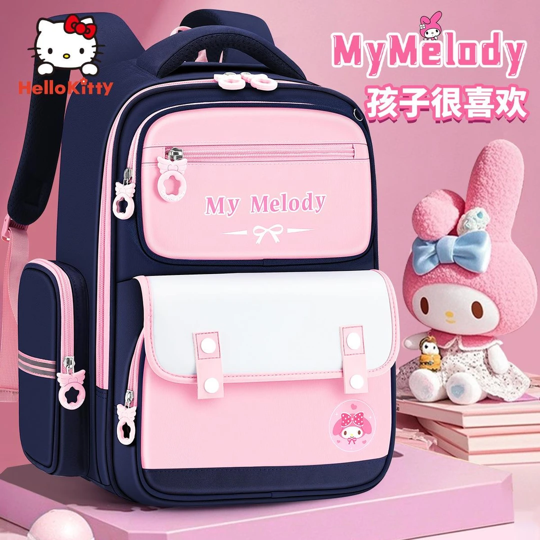 美乐蒂书儿童包女小学生女生2025新款女孩三四年级大容量减负护脊