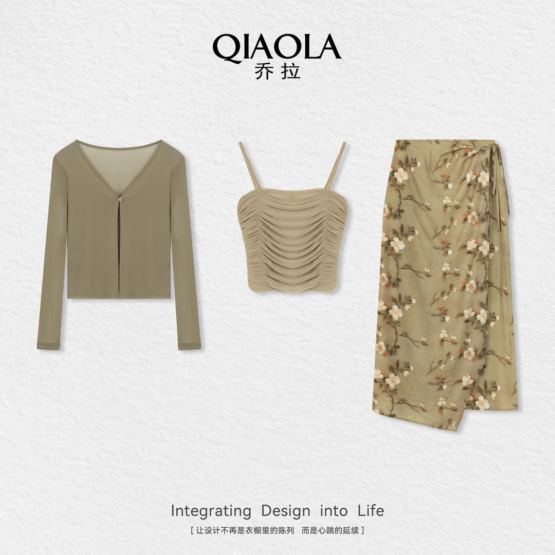 QIAOLA/乔拉【巴山夜雨】夏季新品梭织印花透气减龄时尚套装预售