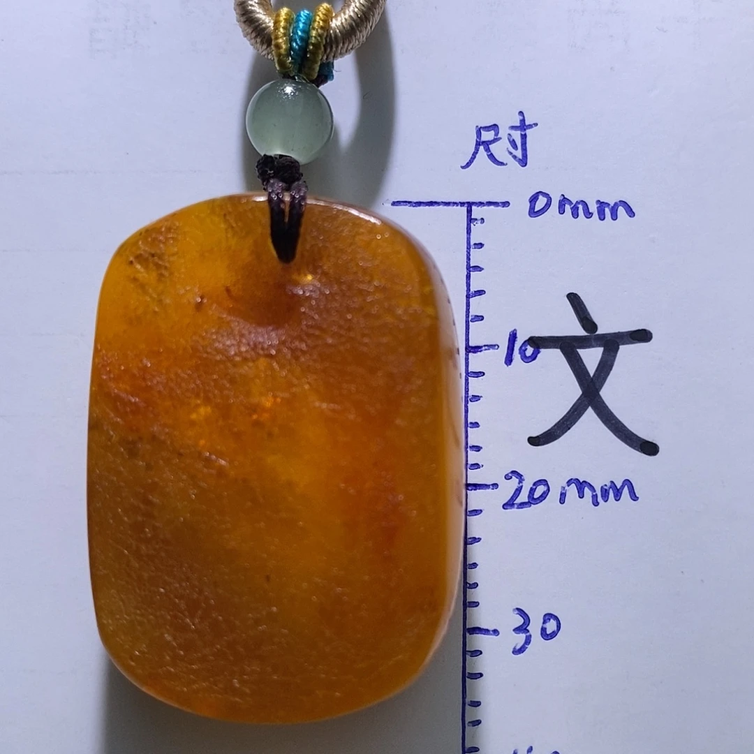 琥珀未镶嵌珠宝奇石5
