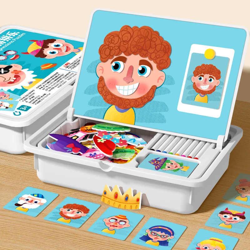 磁性创意拼图儿童益智力开发拼图玩具磁力创意益智拼图礼物专注力