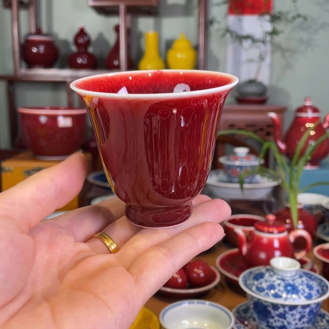 清欢雅玩原矿郎红福利杯