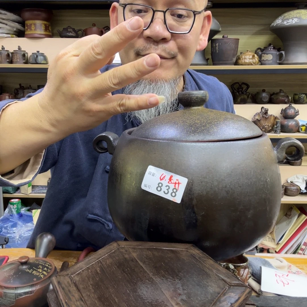 盒子老韩坭兴陶直播闪购壶