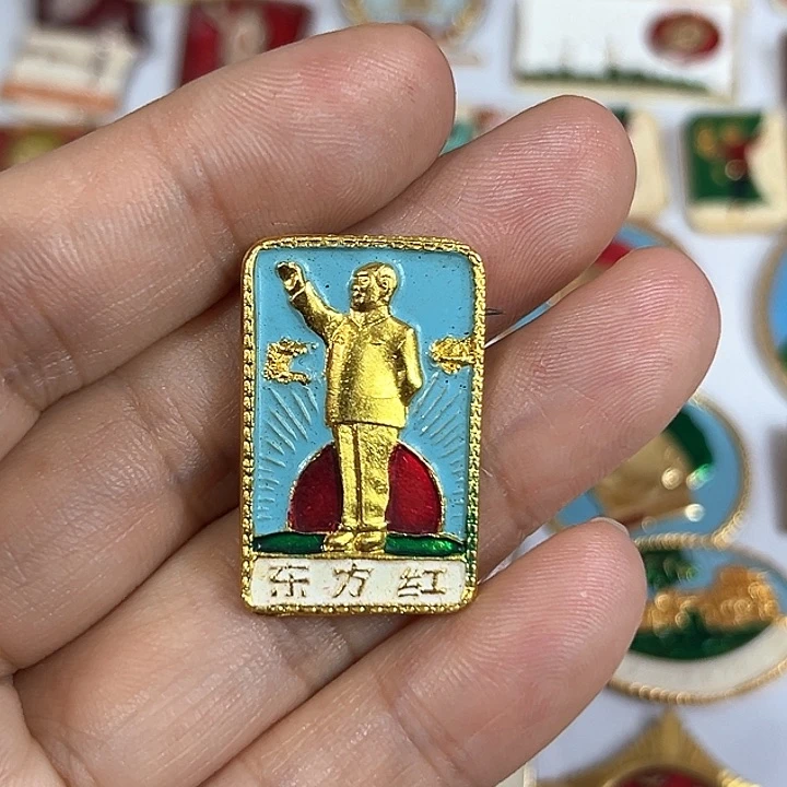 山***间其他普通金属纪念章