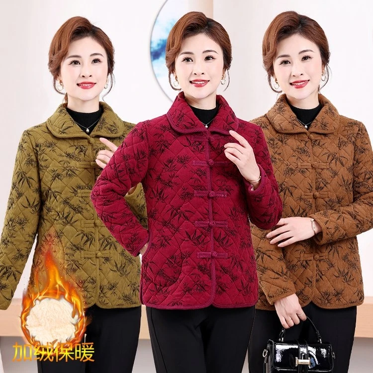 经典中式竹叶刺绣女士棉服多色可选保暖时尚气质外套妈妈装