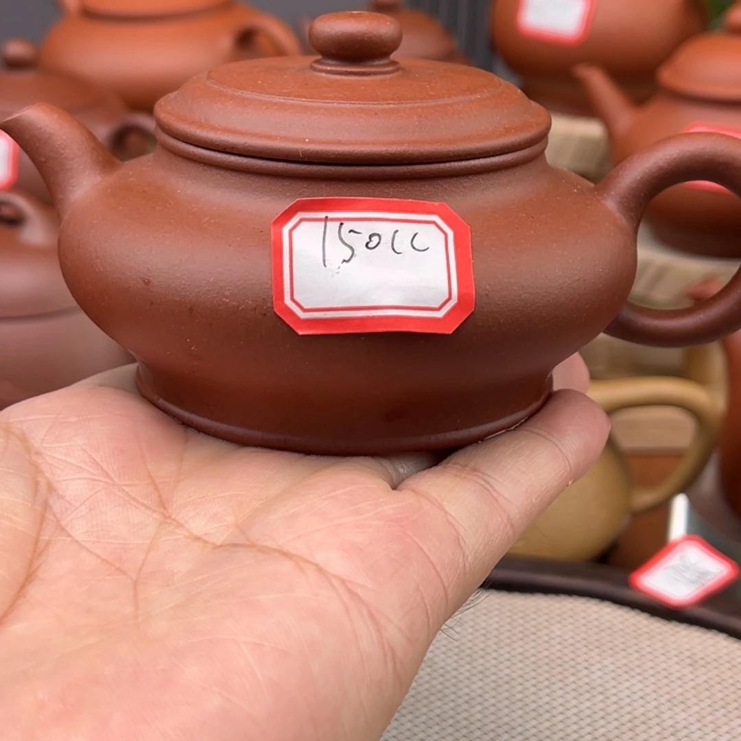 紫砂茶壶258556556366