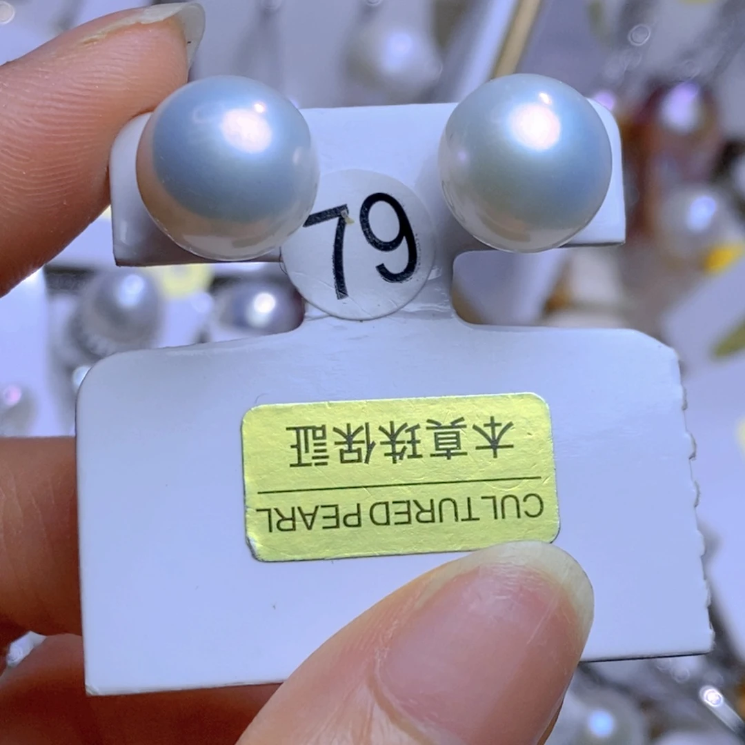 未镶嵌淡水珍珠珠宝奇石