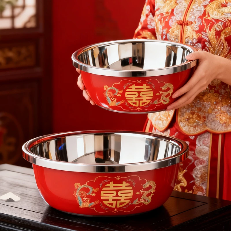304不锈钢结婚喜盆加厚洗菜盆厨房打蛋和面盆汤盆红色洗菜盆油盆