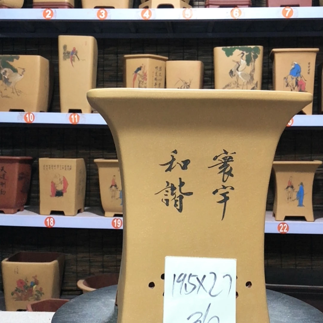 【闪购商品】紫砂花盆义****哥手工制作