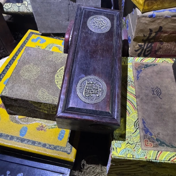 【闪购商品】木摆件八方来火漆木盒復古風木盒完整