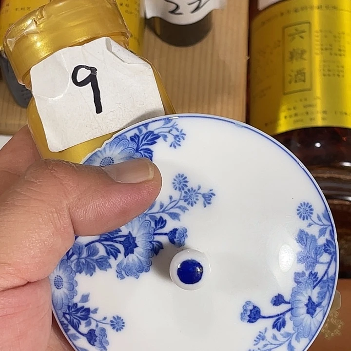 瓷片回流瓷器瓷片09