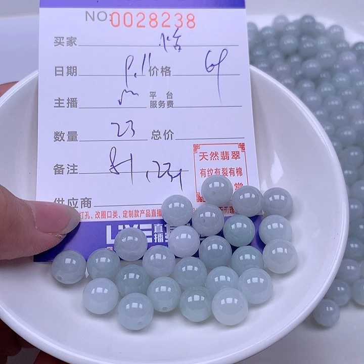꧁***꧂未镶嵌手链翡翠翡翠