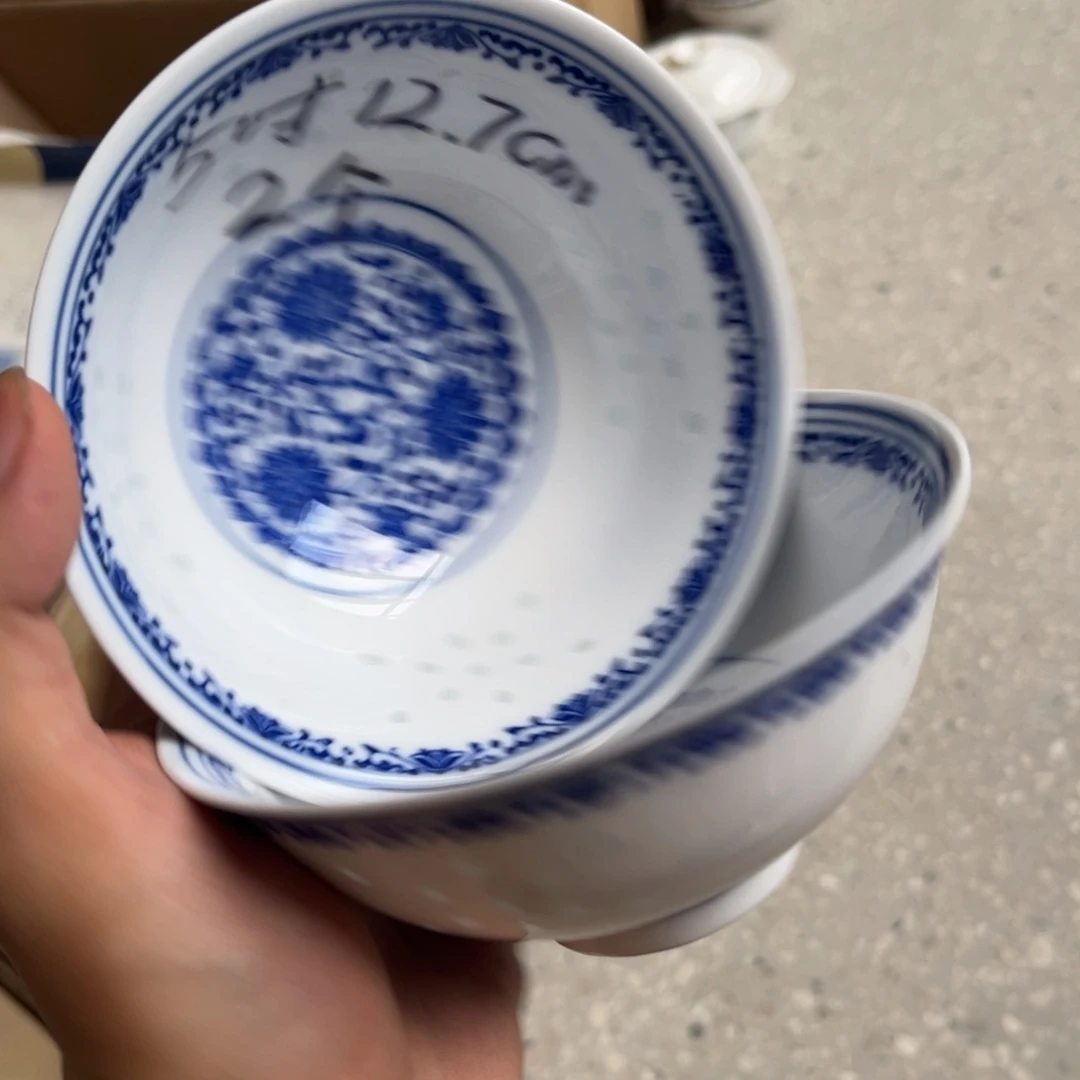 碗瑕疵福利 介意勿拍