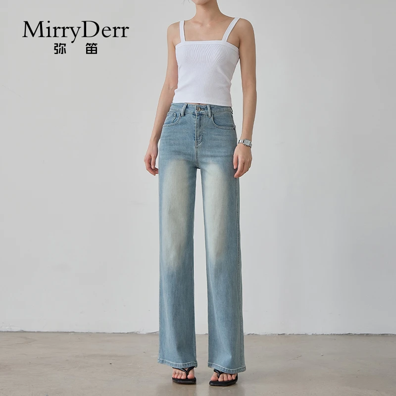 MirryDerr/弥笛时尚潮流直筒牛仔裤女2025夏季新款高腰垂感阔腿裤