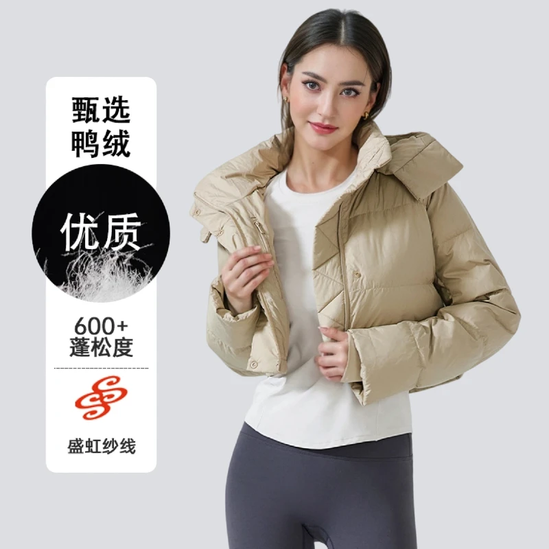 lulu露露同款冬季女士短款90白鸭绒羽绒服女可拆卸连帽保暖外套