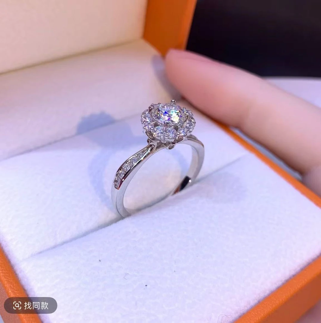 0.5CT 灿若星辰轻奢女戒