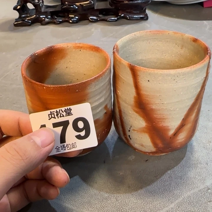 孙***姐健健康康平平安安