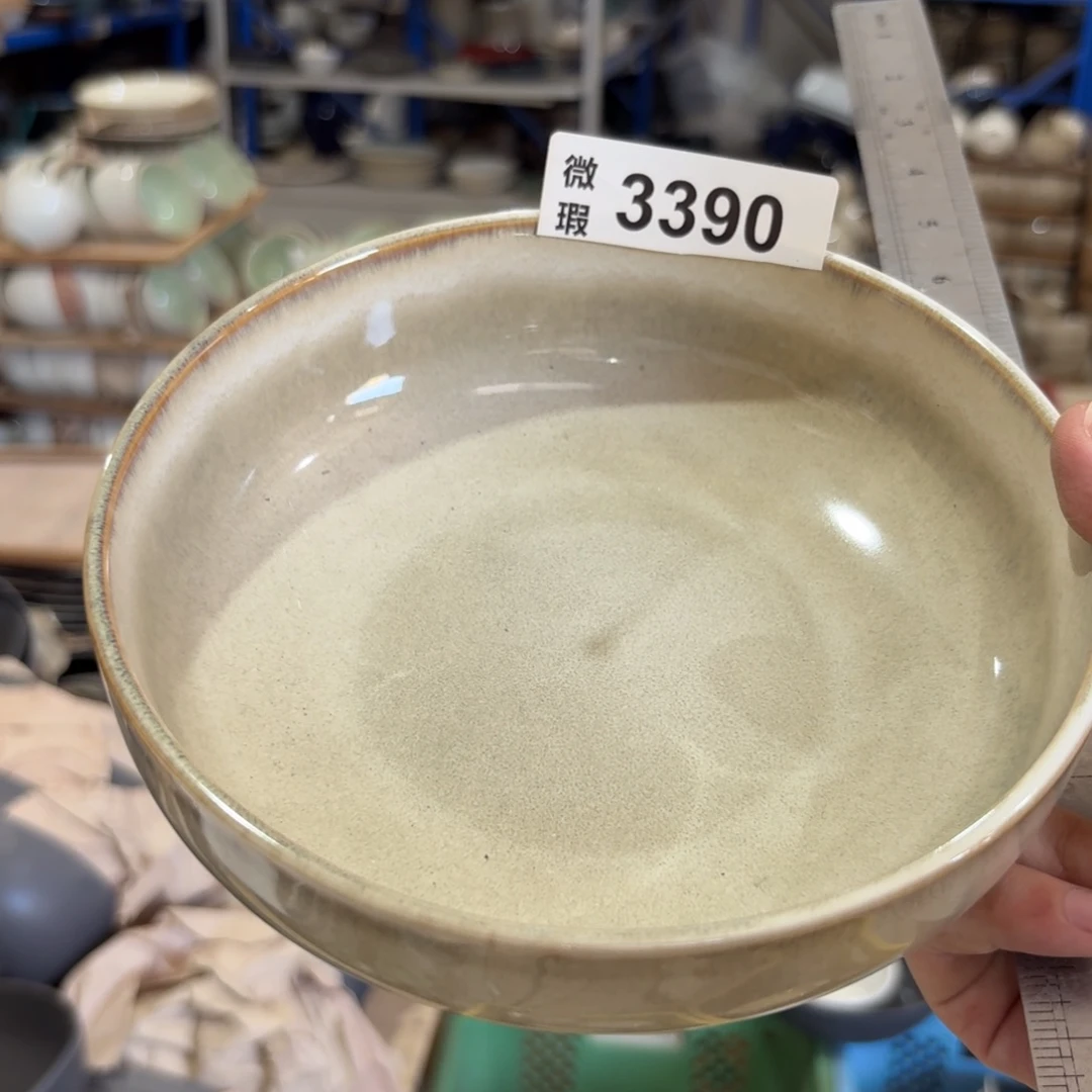 陶瓷3390 微瑕陶瓷餐具2个