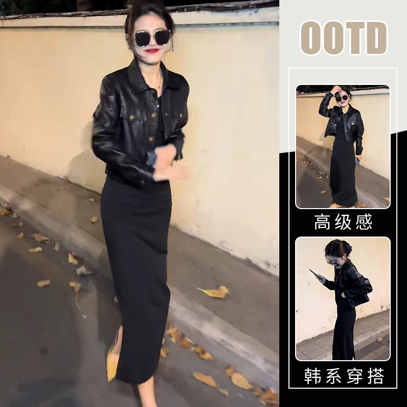 轻奢气质高腰包臀后开叉半身裙机车短款黑色外套酷女孩独特两件套