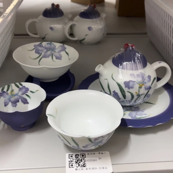 五件套哈哈哈哈哈哈哈哈