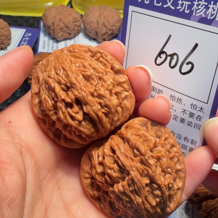 把件文玩核桃606粗筋虎42