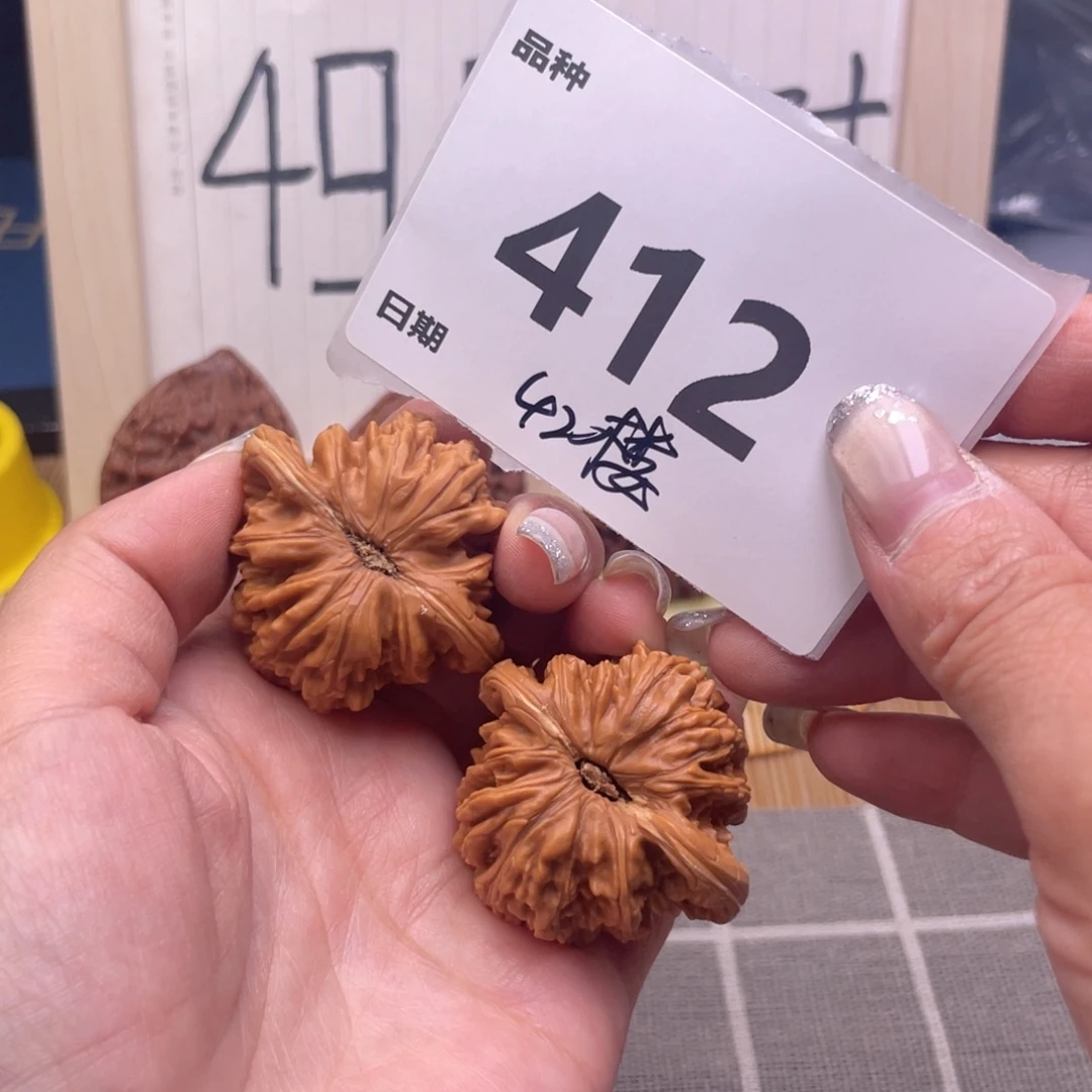 把件文玩核桃412号42楼