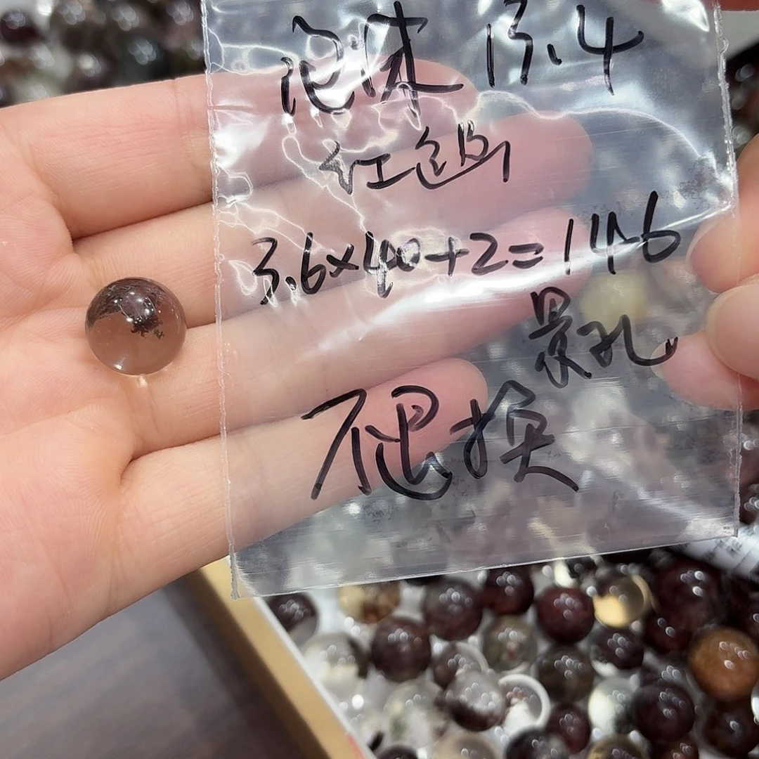 泡****水晶珠宝半成品未镶嵌