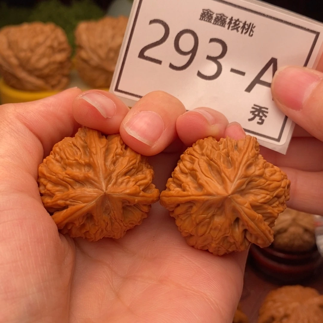 文玩核桃把件玉龙奔34